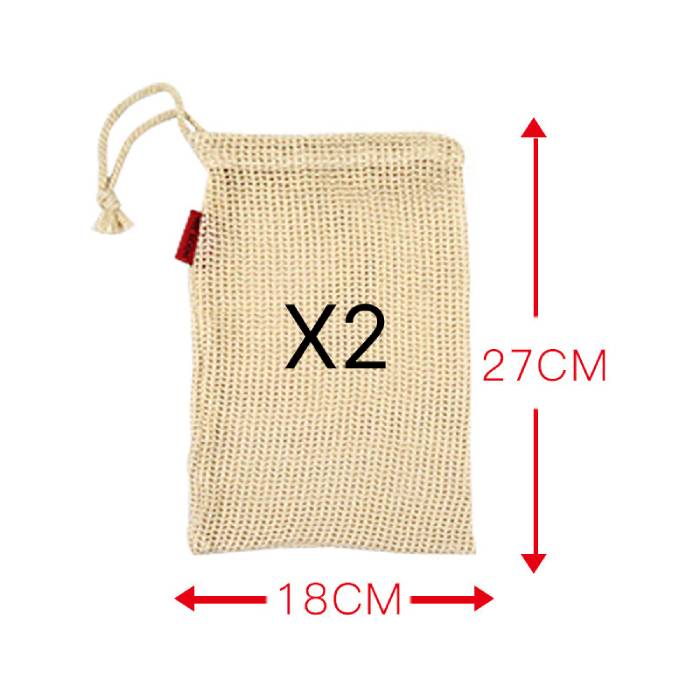 Reusable Mesh Grocery Bag